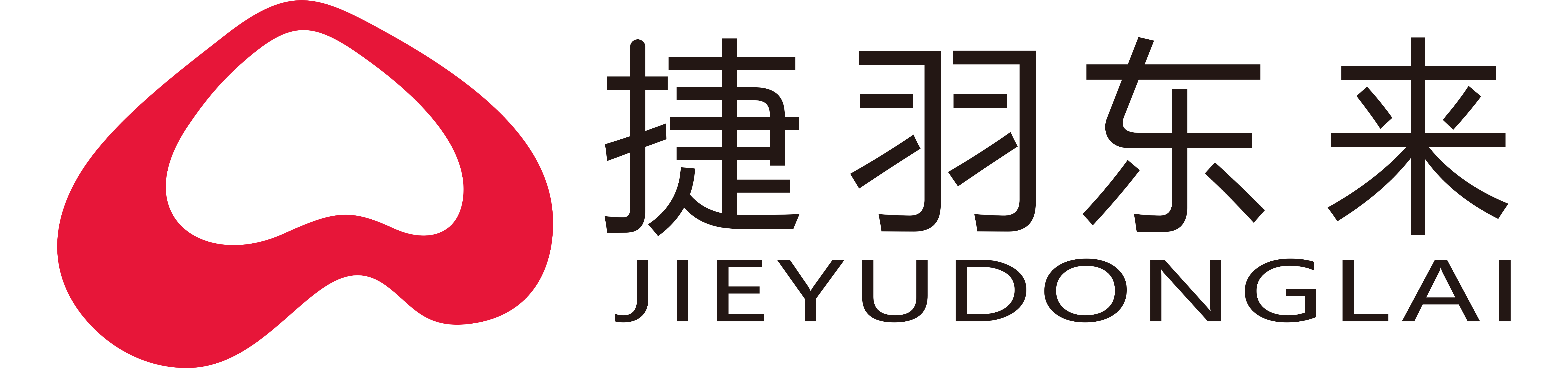 捷羽东来・供应链信息服务平台