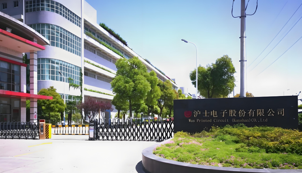 大手笔！沪电股份掷33亿元新建高端印制电路板生产基地：聚焦高频高速/高密互连 服