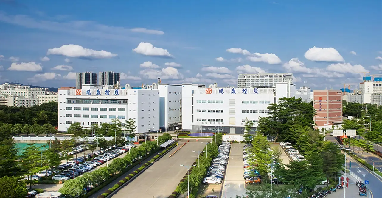 鹏鼎公告：1月合并营收27.01亿元，子公司斥资6614万元淮安拿地