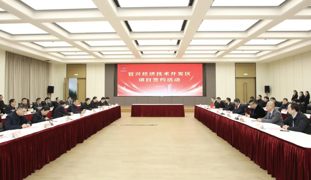 重磅！上市大厂AI服务器用高阶HDI生产项目签约