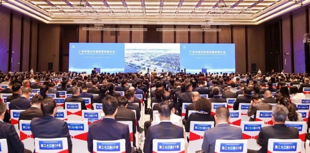 一重磅项目签约落户！