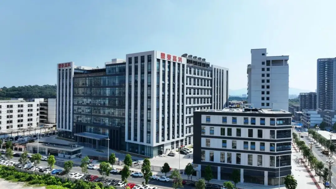 PCB钻针龙头鼎泰高科港股上市，市占率全球第一，开启"A+H&quot